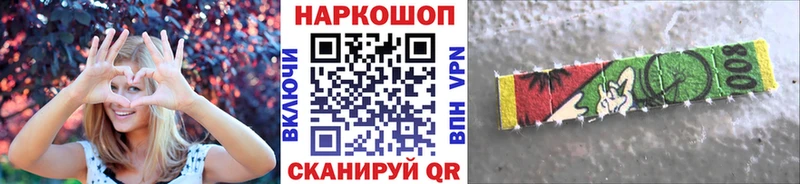 Купить наркотики Короча МАРИХУАНА  СК  гидра ССЫЛКА  МЕФ 