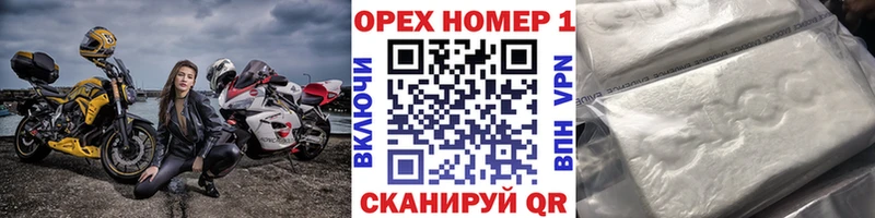 КОКАИН Боливия  Короча 