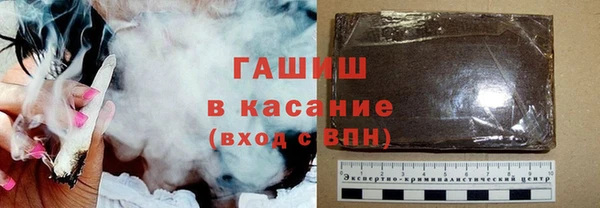 амфетамин Баксан