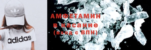 скорость Балабаново