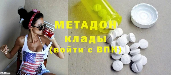 скорость Балабаново