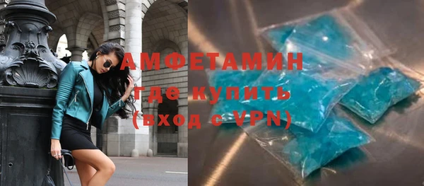 скорость Балабаново