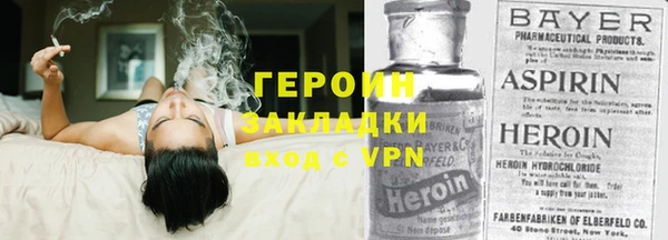 амфетамин Баксан