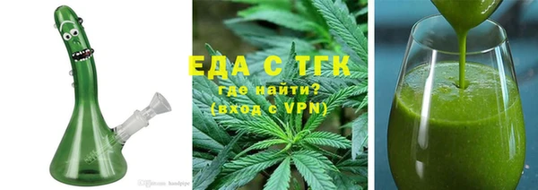 амфетамин Баксан