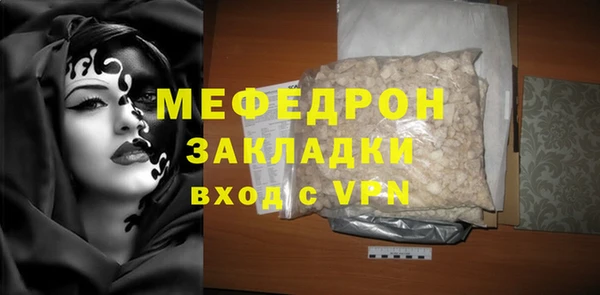 скорость Балабаново