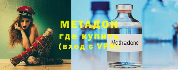 дурь Балахна