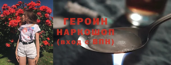 дурь Балахна
