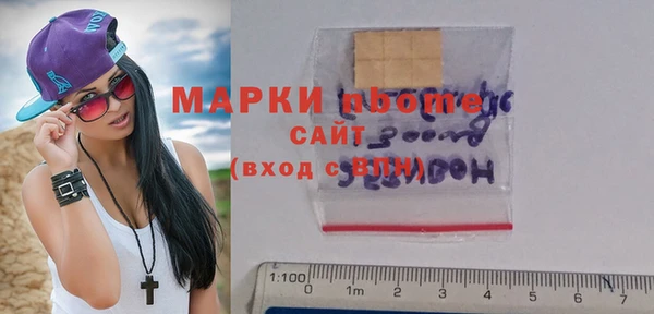 дурь Балахна