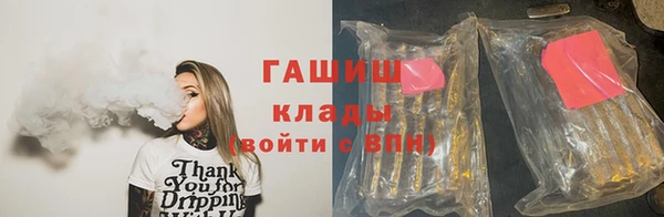 дурь Балахна