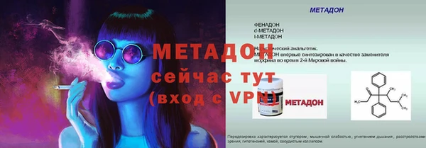 дурь Балахна