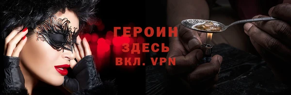 амфетамин Баксан