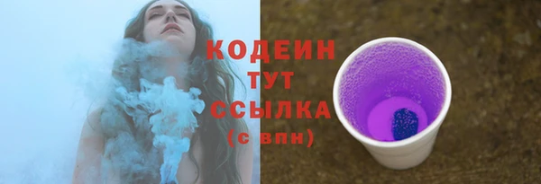скорость Балабаново