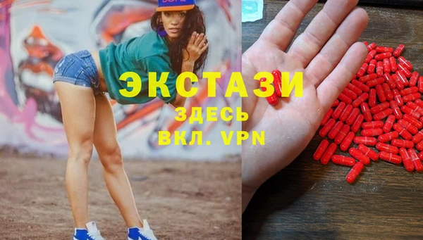 скорость Балабаново