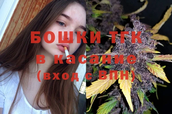 скорость Балабаново
