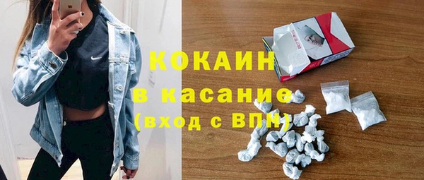 скорость Балабаново