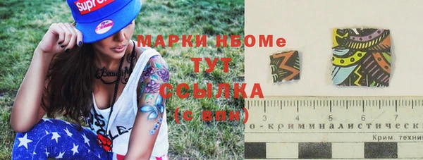дурь Балахна