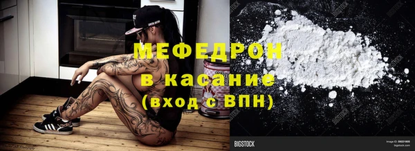 скорость Балабаново