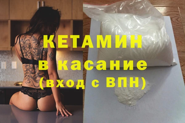 скорость Балабаново