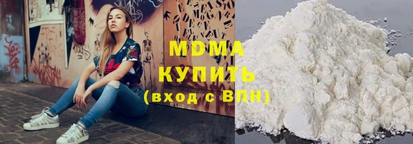амфетамин Баксан