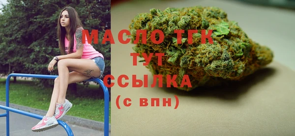 дурь Балахна