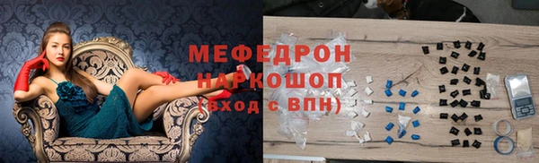 скорость Балабаново