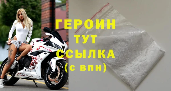 амфетамин Баксан