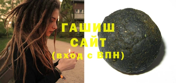 скорость Балабаново