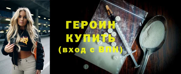 скорость Балабаново