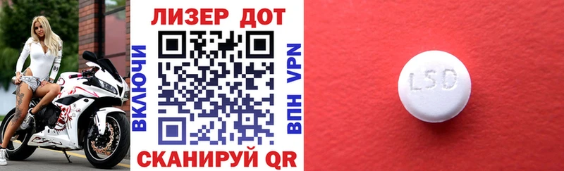 blacksprut ONION  купить наркоту  Короча  Марки 25I-NBOMe 1500мкг 